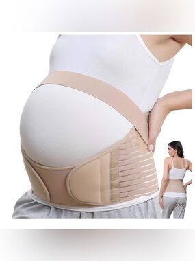 Maternity Support Belt - Beige Pregnancy Belly Band